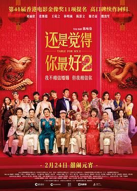 伊人久久精品一区二区三区
